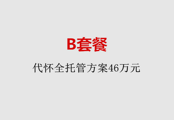 http://huochezhan.net/post/186.html|武汉服务项目