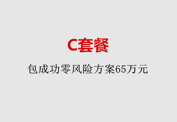 http://huochezhan.net/post/185.html|武汉服务项目