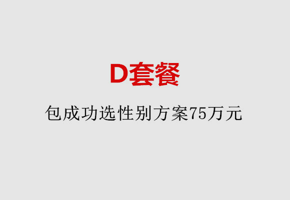 http://huochezhan.net/post/184.html|武汉服务项目